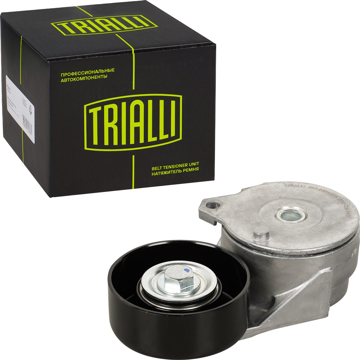 Натяжной ролик (натяжитель) приводного клинового зубчатого ремня Trialli. Артикул CM 5482