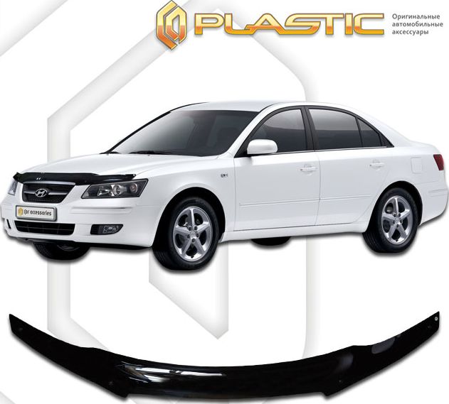 Дефлектор СА Пластик для капота (Classic черный) Hyundai Sonata V NF 2004-2010. Артикул 2010010103606