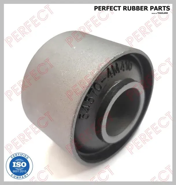 Сайлентблок задний переднего рычага (Perfect). Артикул NS05N16WB