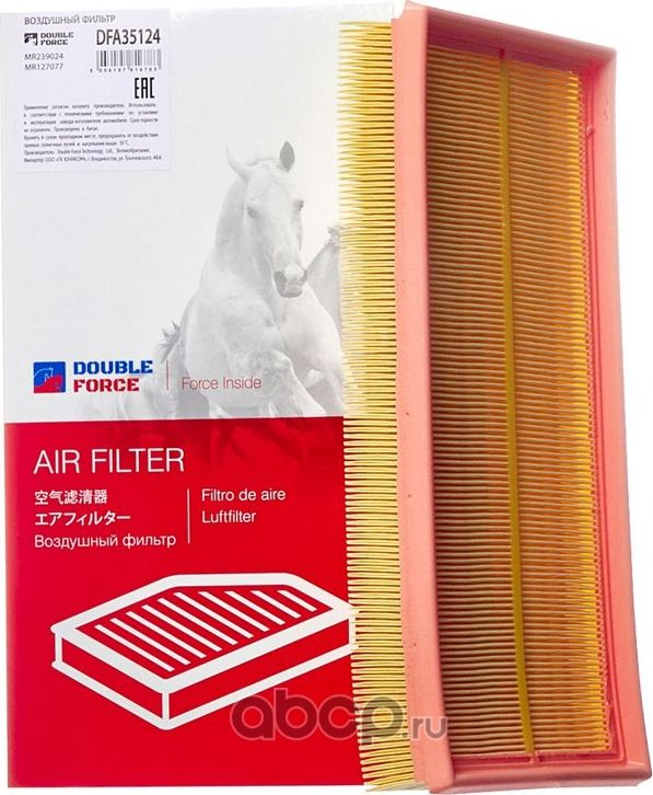 Фильтр воздушный DOUBLEFORCE (Double Force). Артикул DFA35124