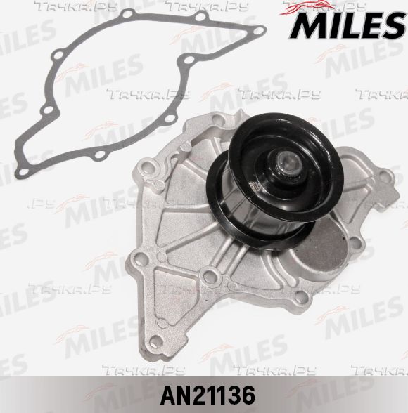 Помпа (водяной насос) Miles для Audi A6 allroad I (C5) 2000-2005. Артикул AN21136