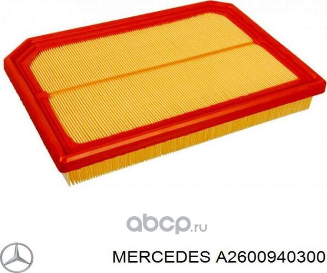 Воздушный фильтр Mercedes-Benz для Mercedes-Benz GLB I (X247) 2019-2026. Артикул A2600940300