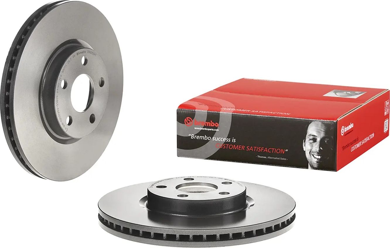 Тормозной диск Brembo PRIME LINE - UV Coated. Артикул 09.N255.41