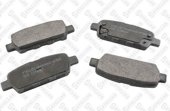 Тормозные колодки Stellox задние для Infiniti FX I (S50) 2003-2008. Артикул 000 219B-SX