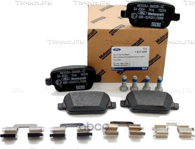 Тормозные колодки Ford для Ford Galaxy III 2015-2018. Артикул 1917249