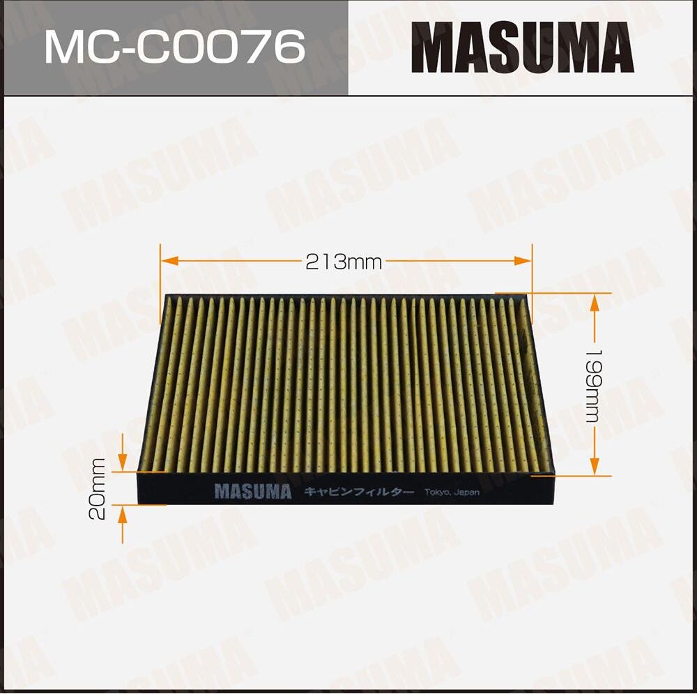 Фильтр салона (MC-C0076) MASUMA. Артикул MCC0076