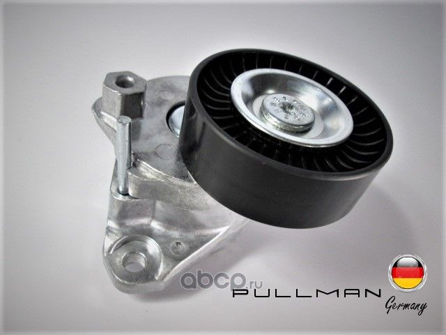 Натяжитель ремня (Pullman). Артикул 2A270200720