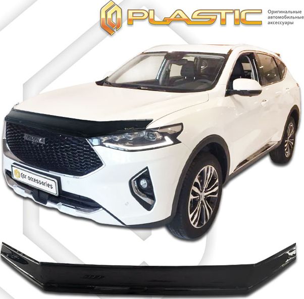 Дефлектор СА Пластик для капота (Classic черный) Haval F7 2019-2026. Артикул 2010010114589