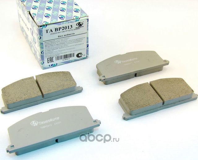Дисковые тормозные колодки () (Trustauto). Артикул TABP2013