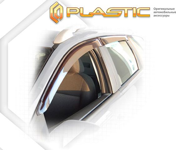 Дефлекторы СА Пластик для окон (Classic полупрозрачный) Ford Focus II универсал 2005-2008. Артикул 2010030302676