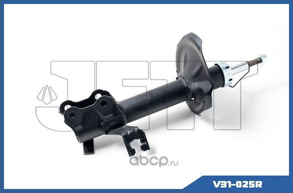 Стойка (Jett). Артикул V31025R