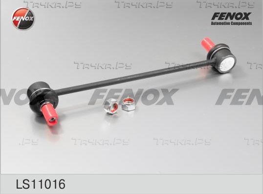 Стойка (тяга) стабилизатора Fenox передняя правая/левая для Hyundai i20 I 2008-2015. Артикул LS11016