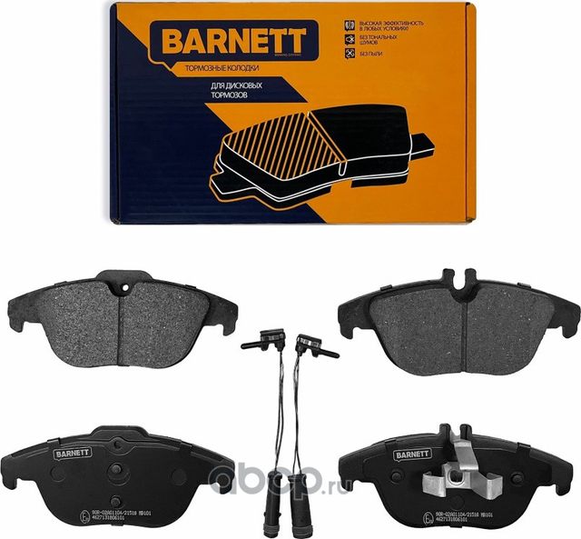 Комплект задних тормозных колодок, дисковый тормоз (Barnett). Артикул MB101