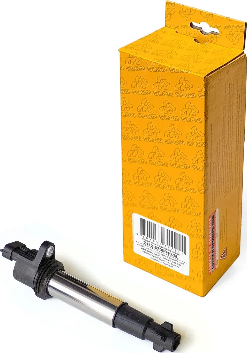Катушка зажигания ВАЗ-1118,2110,2170 (дв.16V) SLON Slon. Артикул 21123705010SL