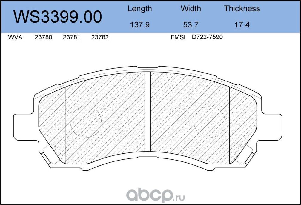 Колодки тормозные дисковые | перед | (Jeenice). Артикул WS3399.00