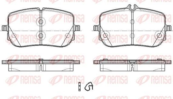 Тормозные колодки Remsa. Артикул 1835.00