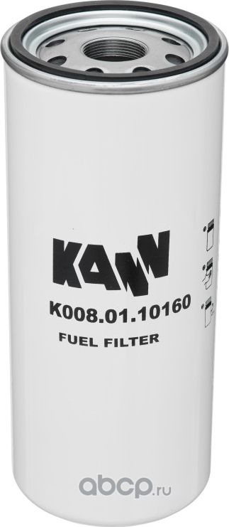 Фильтр топливный RVI Premium II TR/PR, Magnum DXi 12 VOLVO D 9 A/B, D 12 D Gen. (Kann). Артикул K0080110160