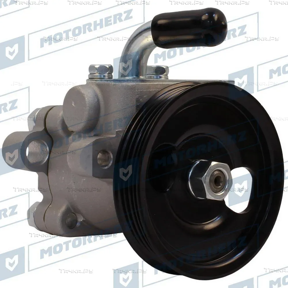 Насос гидроусилителя руля (Motorherz). Артикул P1745HG
