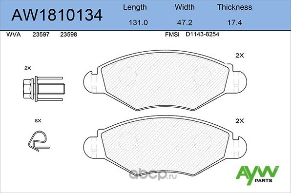 AW1810134 КОЛОДКИ ТОРМОЗНЫЕ ПЕРЕДНИЕPEUGEOT 206 1.1-1.9D 98> / 306 1.4 (Aywiparts). Артикул AW1810134