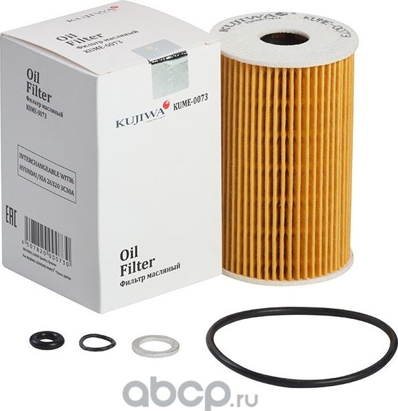 Фильтр масляный картридж KUME0073 KUJIWA 263203C30 Kujiwa. Артикул KUME0073