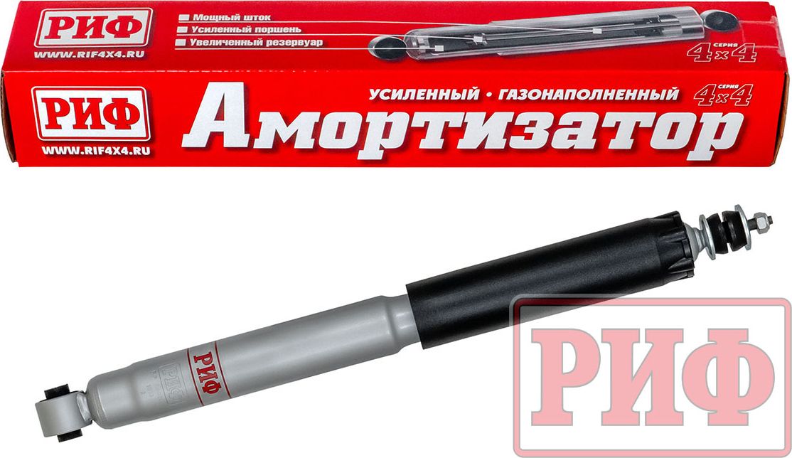 Амортизатор РИФ газовый задний штатный для Mitsubishi Pajero III 1999-2006. Лифт 0-40 мм. Артикул SAG248