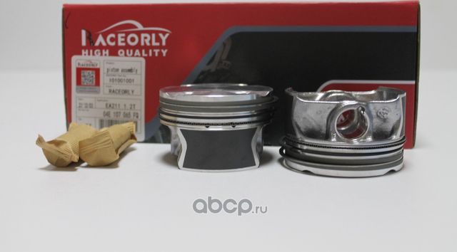 Комплект поршней EA211 1.2 TSI 04E107065DC (Raceorly). Артикул I01001001