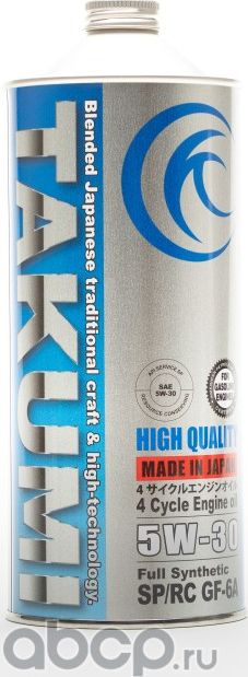 Takumi High Quality 5W30 SP/RC GF-6A синт. 1л (20шт/уп) Takumi. Артикул HQ053000103