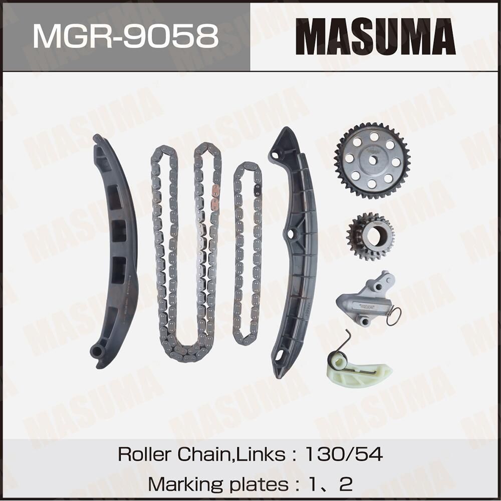 Цепь ГРМ с натяжителями, комплект (Masuma). Артикул MGR-9058