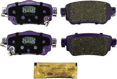 Тормозные колодки NiBK. Артикул PN2806
