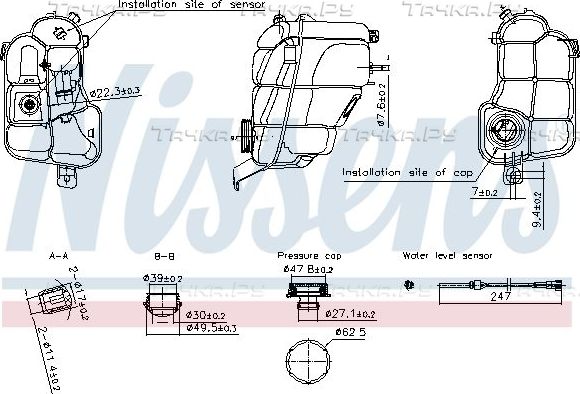 Расширительный бачок Nissens (полимерный материал) для Ford S-MAX I 2006-2014. Артикул 996294