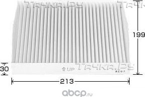 AC-201E ФИЛЬТР САЛОНАOUTLANDER XL 07-, X-TRAIL,MURANO,INFINITI FX35,F (VIC). Артикул AC201E