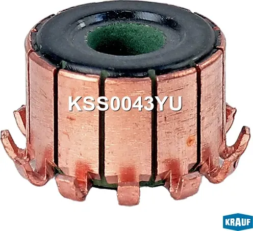 Коллектор моторчика печки Krauf. Артикул KSS0043YU