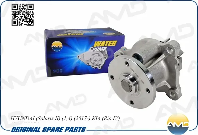 Помпа водяная 1,4 KAPPA (AMD) AMD. Артикул AMDPW281