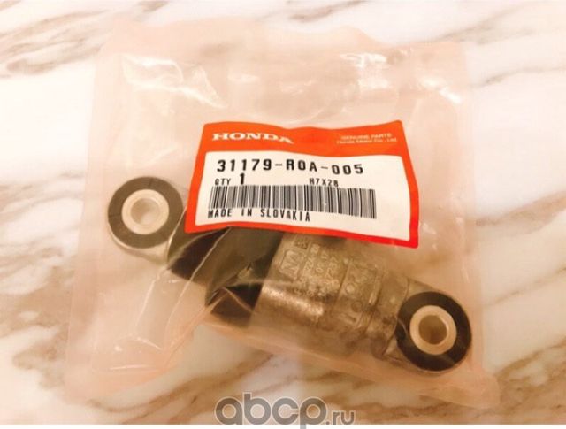 Натяжной ролик (натяжитель) приводного поликлинового ремня Honda. Артикул 31179R0A005