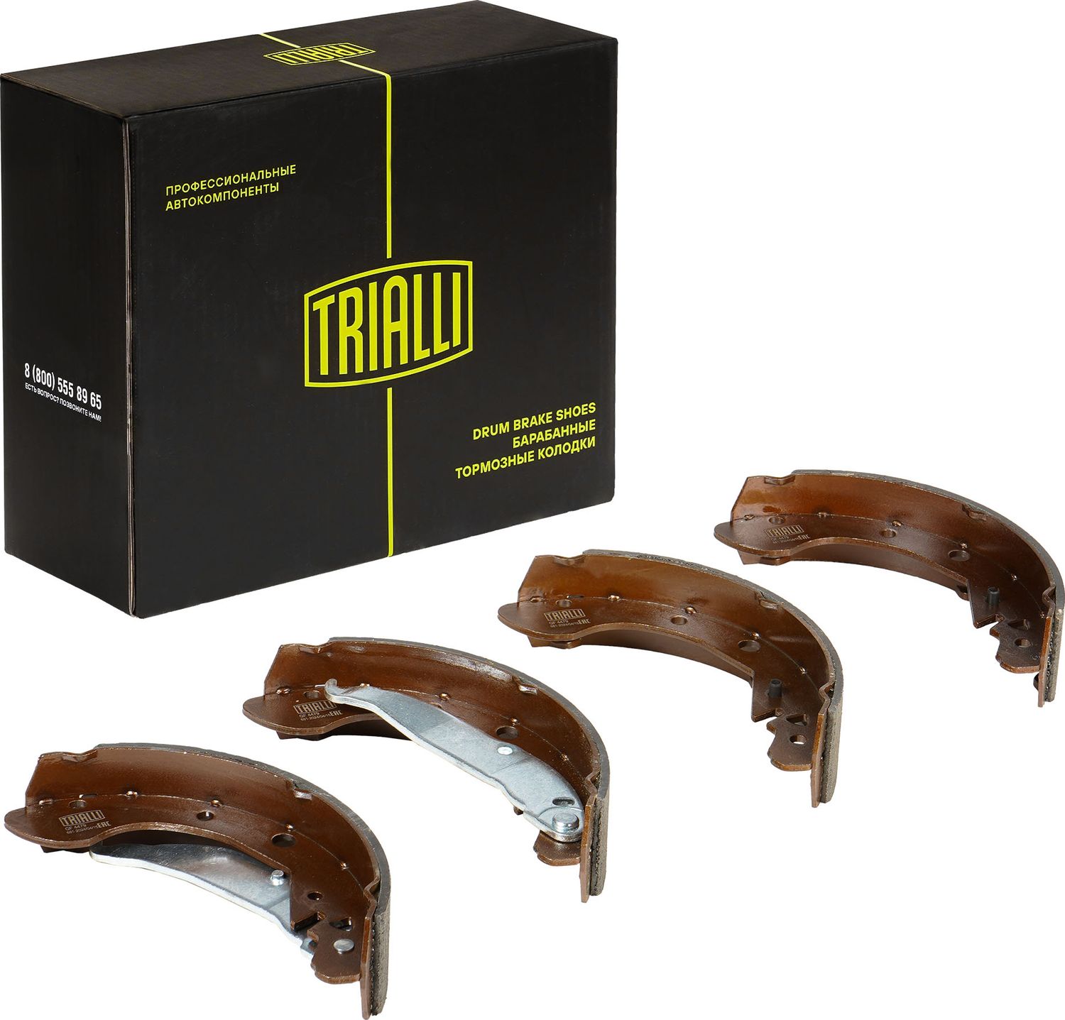 Тормозные колодки Trialli. Артикул GF 4479