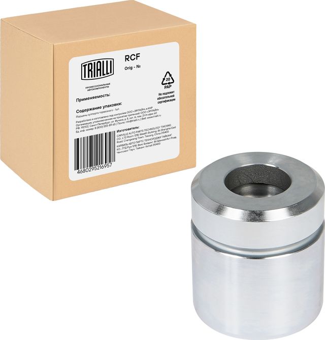 Поршень тормозного суппорта Trialli для Opel Astra G 1998-2009. Артикул RCF 032118