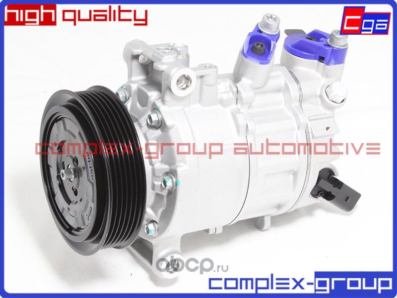 Компрессор кондиционера 3Q0816803B 4M0816803L 4M0820803 4M0820803J 8K0260805N 8K0260805Q 8K0260805R CGA. Артикул 13CC8017RA