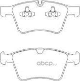 Тормозные колодки Mercedes-Benz. Артикул A1644201320