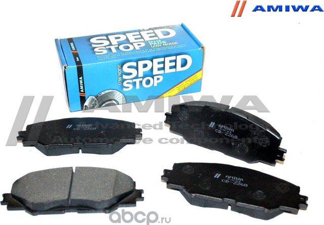 Колодки тормозные передние (Amiwa). Артикул CD2268