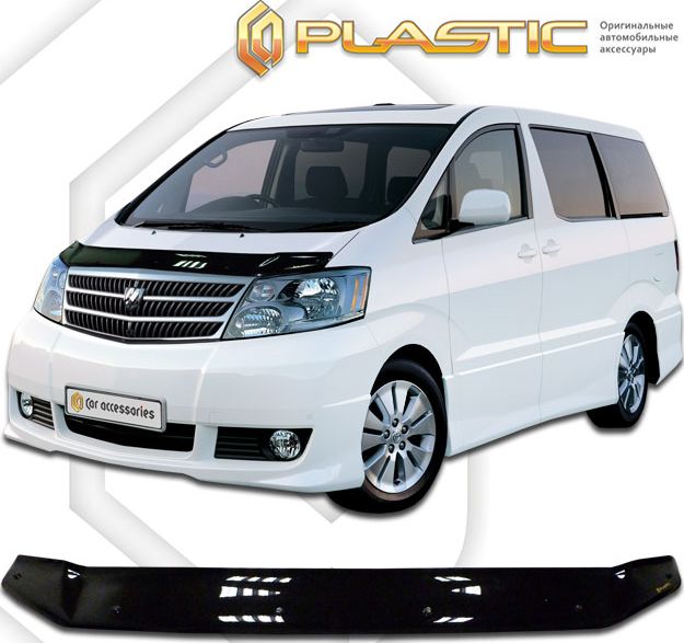 Дефлектор СА Пластик для капота (Classic черный) Toyota Alphard 2003-2008. Артикул 2010010103002