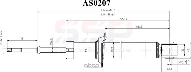Амортизатор 341279 562104426 (SSP) SSP. Артикул AS0207