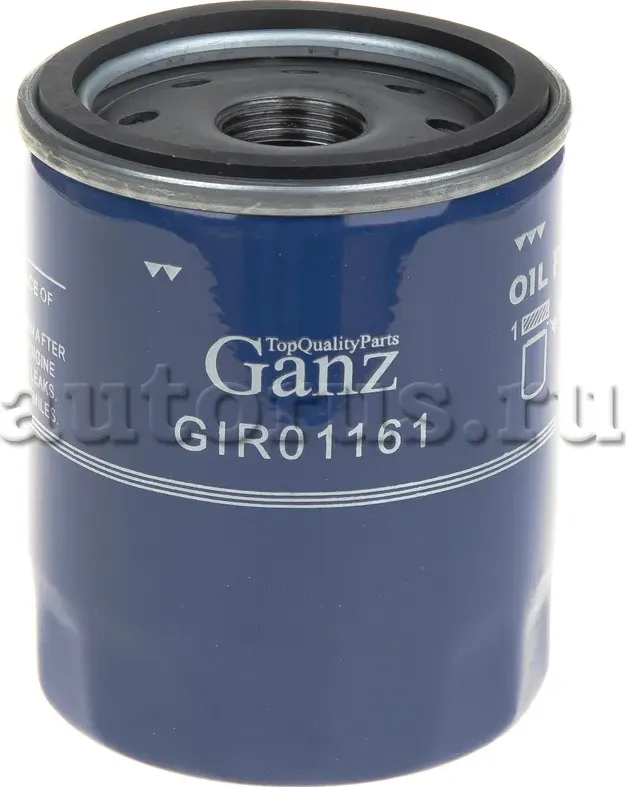 Фильтр масляный (Ganz). Артикул GIR01161