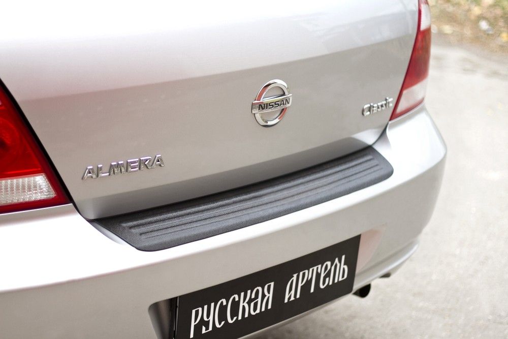 Накладка Русская Артель на задний бампер для Nissan Almera Classic I 2006-2012. Артикул NNAC-050002