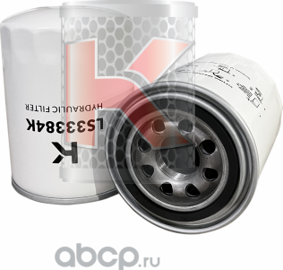 Гидравлический фильтр (Kentek). Артикул LS33384K