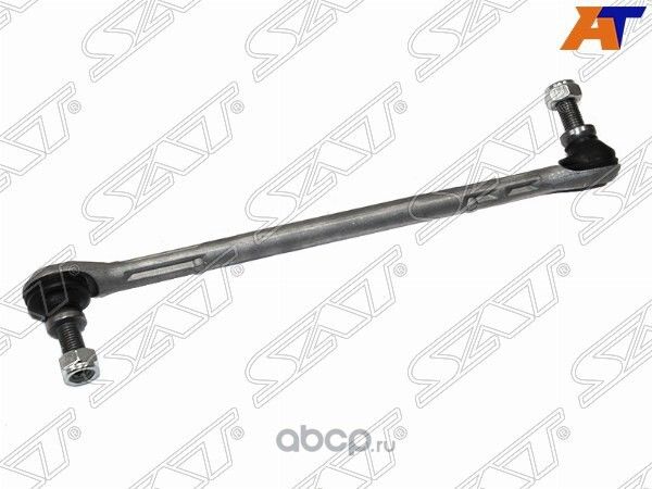 Линк переднего стабилизатора с (SAT). Артикул STA2043203789