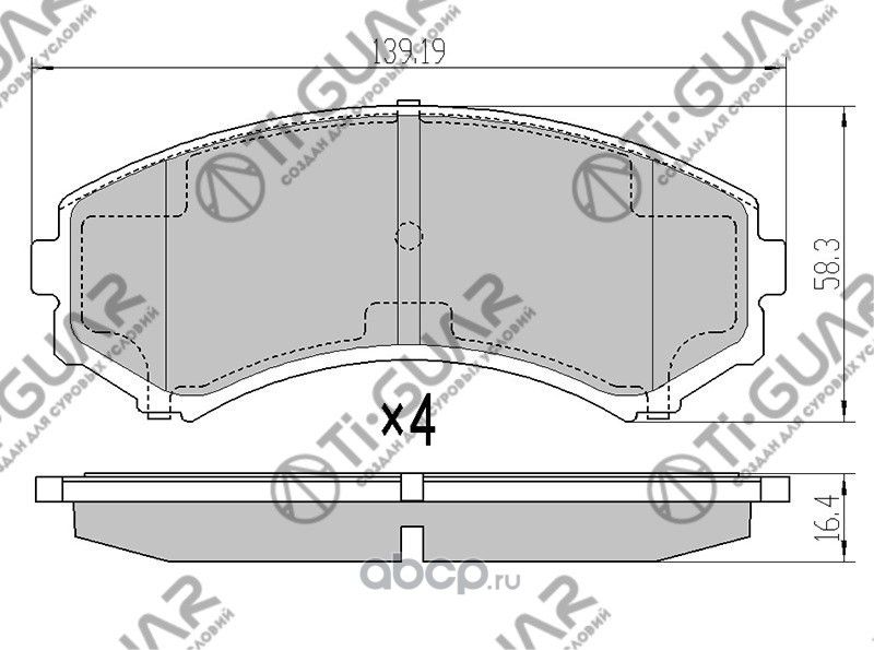 Тормозные колодки (TI-Guar). Артикул TG633