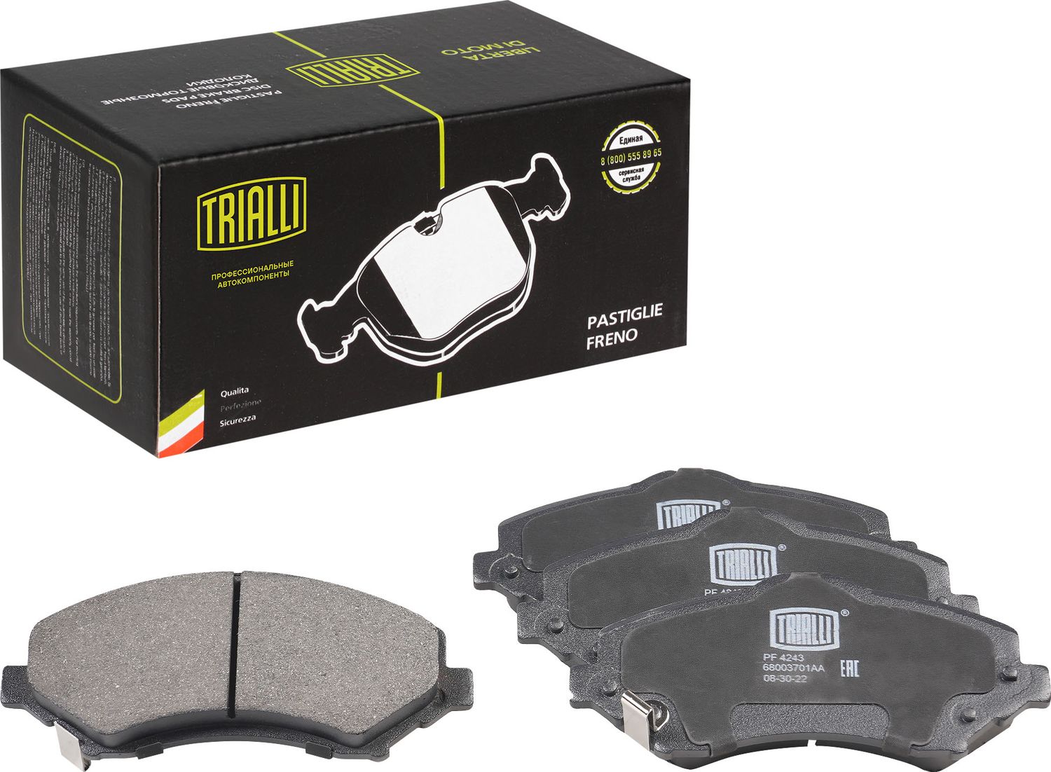 Тормозные колодки Trialli (Low-Metallic). Артикул PF 4243