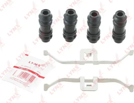 Ремкомплект для установки дисковых колодок (Lynxauto). Артикул BC8441