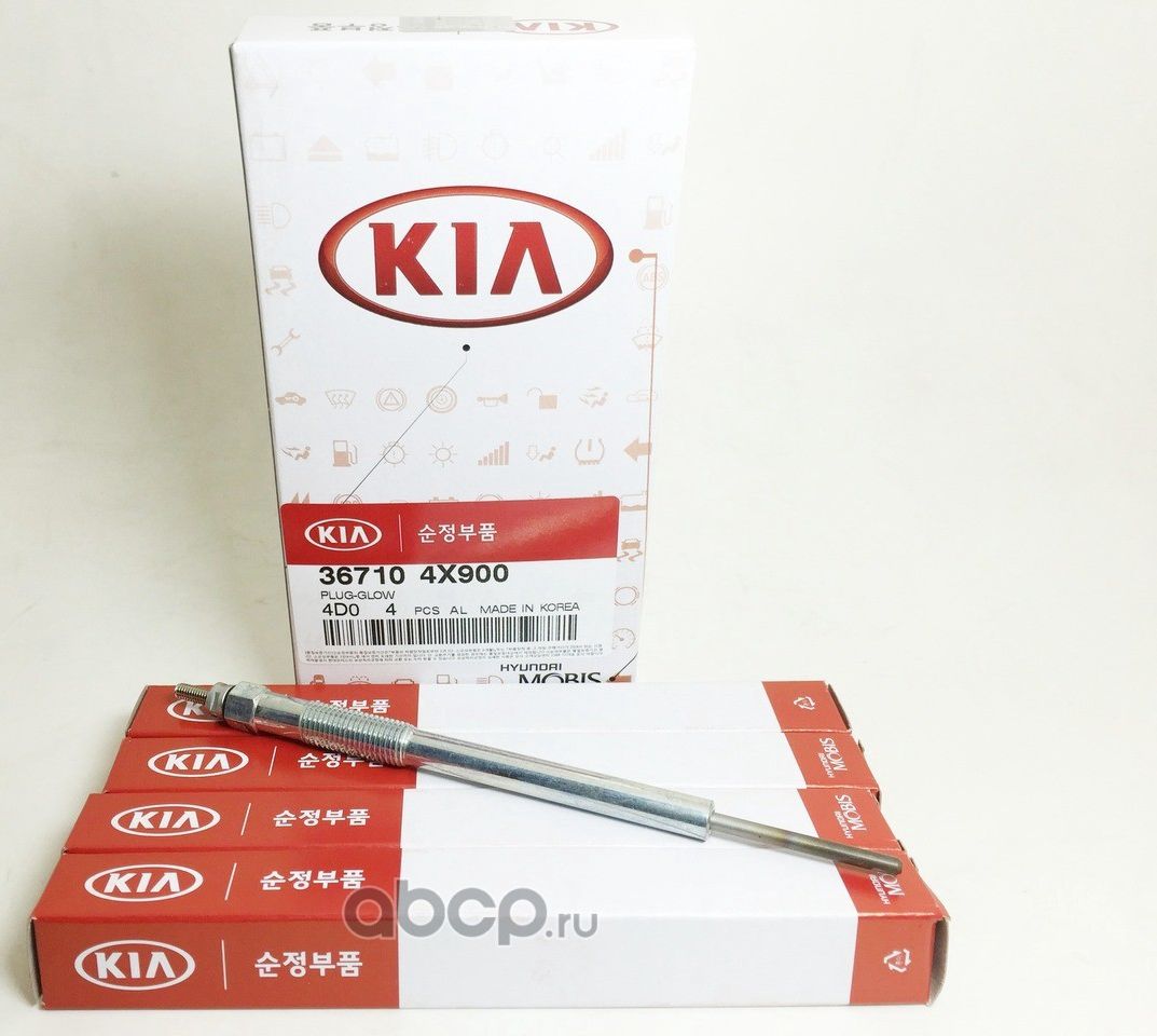 Свеча накаливания (накала) Hyundai / KIA. Артикул 367104X900