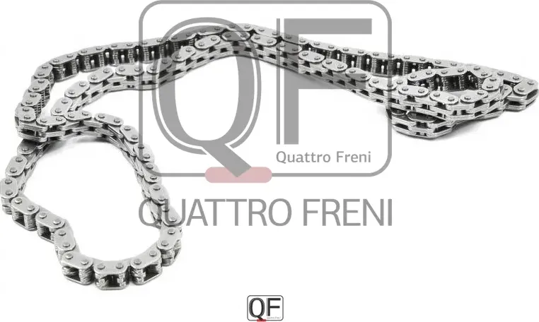 Цепь привода ГРМ (Quattro Freni). Артикул qf13a00001